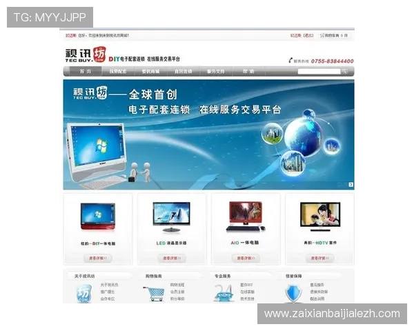 AG视讯APP官网最新安全稳定版本免费下载，享受高品质线上娱乐体验