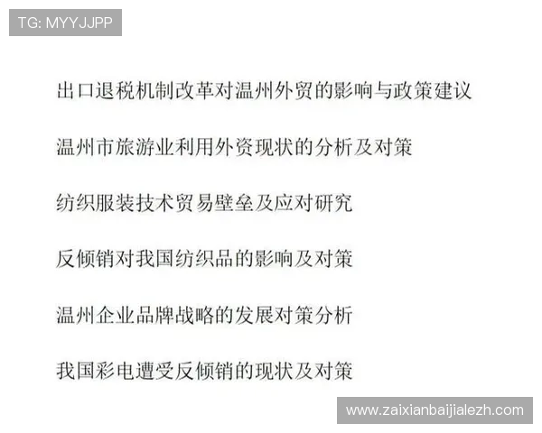 ag旗舰厅国际厅用户体验优化方案，提升游戏流畅度和操作便捷性的实用建议