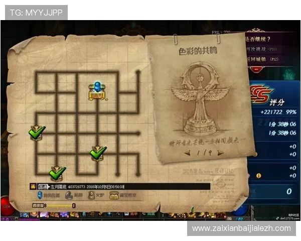 K8视讯大神带你轻松掌握最新游戏技巧实现高额赢取