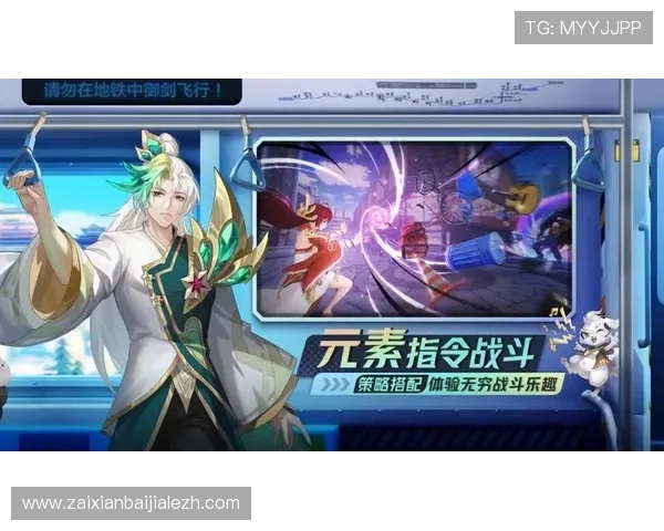 云顶集团官网下载地址官方入口，确保安全可靠的游戏下载渠道推荐