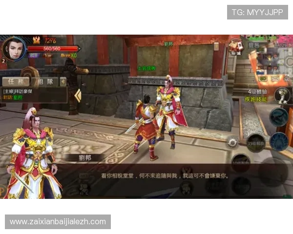 K8AG旗舰厅:详细介绍平台的游戏种类与特色玩法满足不同玩家需求 K8AG旗舰厅:详细介绍平台的游戏种类与特色玩法满足不同玩家需求