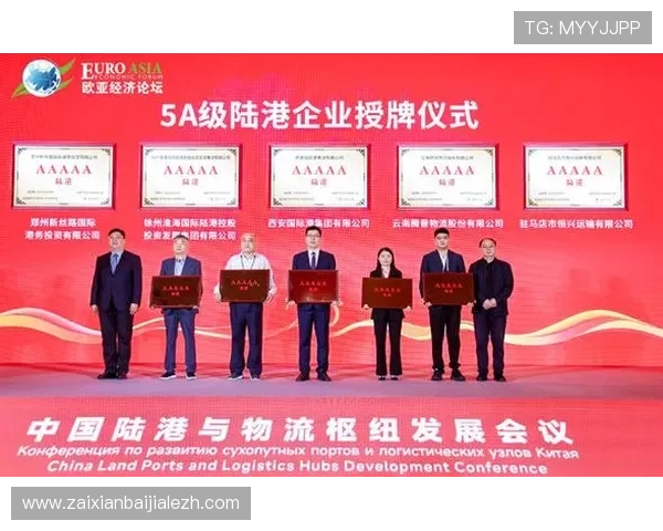 PA视讯官网首页安全保障措施全解析，确保玩家资金与个人信息的双重安全