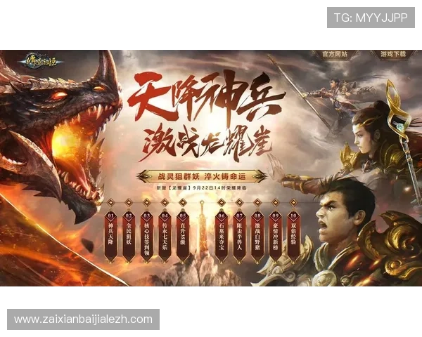 全面解析ag九游会官方网站的最新优惠活动与福利，助你轻松赢取丰富奖励