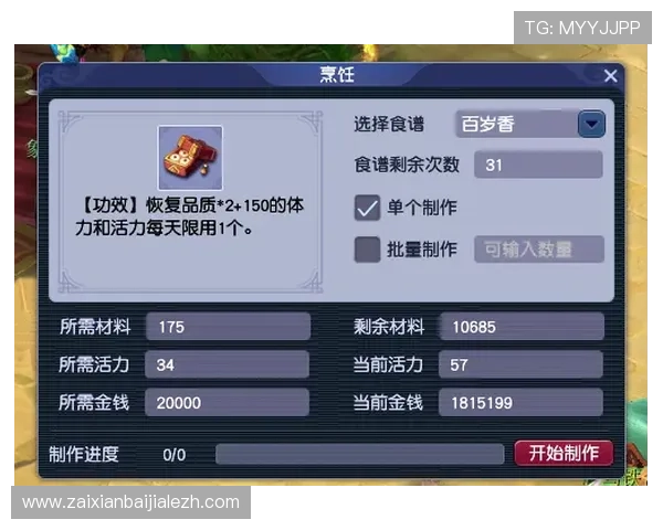 九游百家乐官网新手必看攻略,快速掌握游戏技巧实现盈利梦想 九游百家乐官网新手必看攻略,快速掌握游戏技巧实现盈利梦想