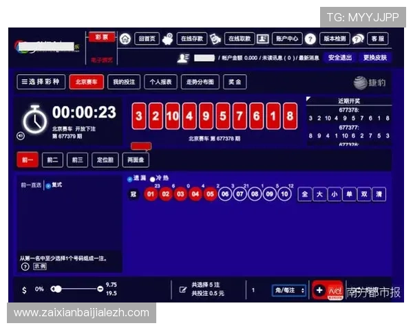 K8.com凯发百家乐官网提供最全面的线上百家乐游戏体验与安全保障