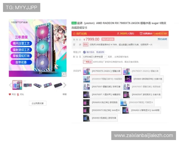 亚星百家乐官网常见问题解答与玩家反馈交流平台推荐