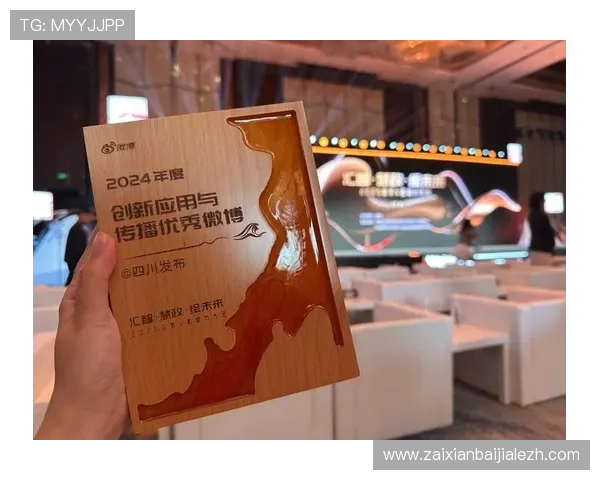 pa视讯官方集团的合作伙伴与行业资源整合，推动游戏生态的持续繁荣