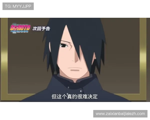 博人真人版演员阵容曝光，揭秘每位角色的扮演者与角色还原细节