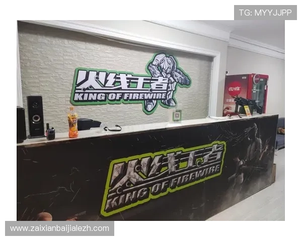 如何利用K7真人平台的多样化游戏类型丰富你的娱乐生活与盈利渠道 如何利用K7真人平台的多样化游戏类型丰富你的娱乐生活与盈利渠道