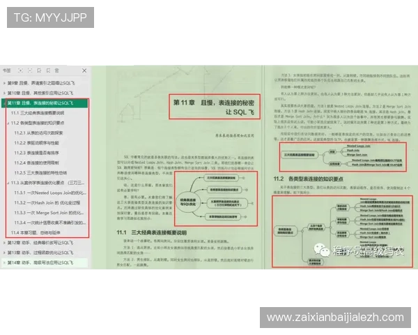如何高效完成PA视讯开户手续，提供详细操作指南和注意事项让你无忧注册
