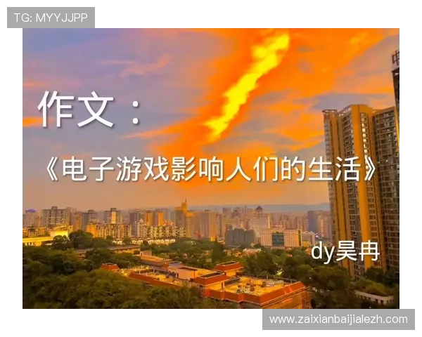 注册K8凯发集团会员后如何完善个人资料以获得更优质的游戏服务