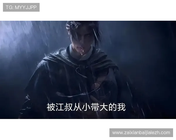 燕云十六声张富贵对话场景介绍及角色之间的互动细节分析