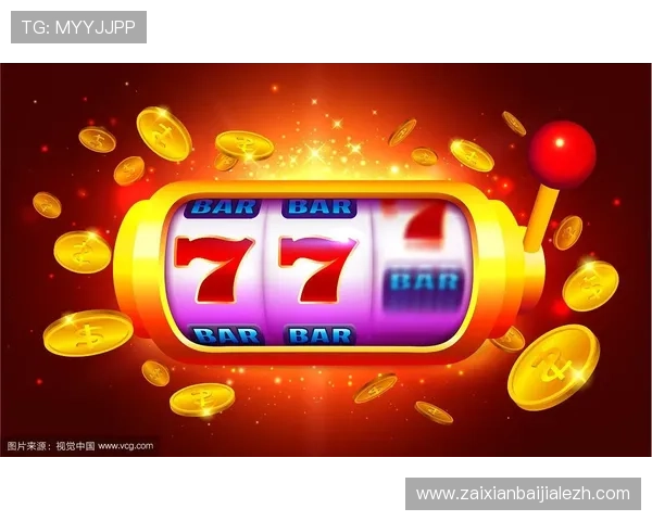 老虎机游戏手机版大满贯带你体验极致刺激的娱乐盛宴