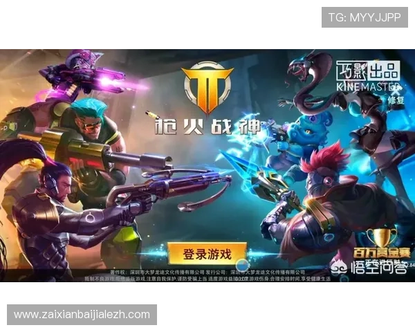 最受欢迎的真人pk游戏排行榜,体验最火爆的多人在线对战乐趣 最受欢迎的真人pk游戏排行榜,体验最火爆的多人在线对战乐趣