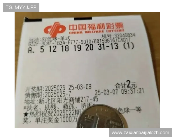 柬埔寨dg百家樂新手入门指南详细介绍游戏规则与最佳投注策略 柬埔寨dg百家樂新手入门指南详细介绍游戏规则与最佳投注策略