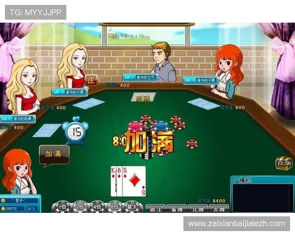 最新百家乐单机版游戏推荐让你随时随地享受高品质的娱乐体验 最新百家乐单机版游戏推荐让你随时随地享受高品质的娱乐体验