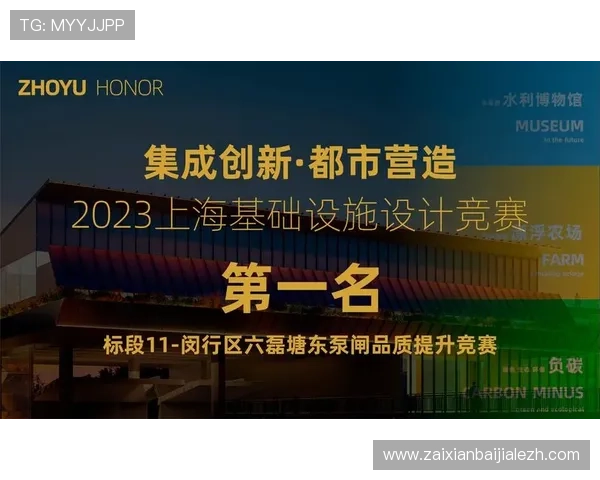 凯发旗舰厅注册平台官网提供最全面的安全保障和便捷的注册流程,助你轻松开启精彩游戏体验 凯发旗舰厅注册平台官网提供最全面的安全保障和便捷的注册流程,助你轻松开启精彩游戏体验