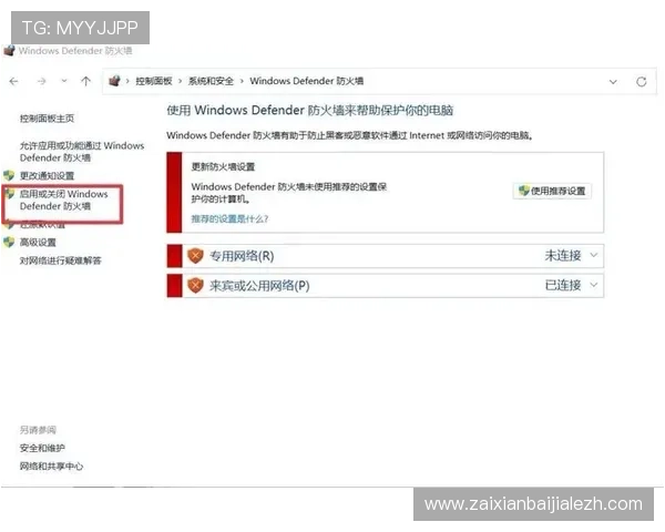 注册AG真人国际厅的详细步骤及常见问题解答帮助玩家顺利完成账号注册流程 注册AG真人国际厅的详细步骤及常见问题解答帮助玩家顺利完成账号注册流程
