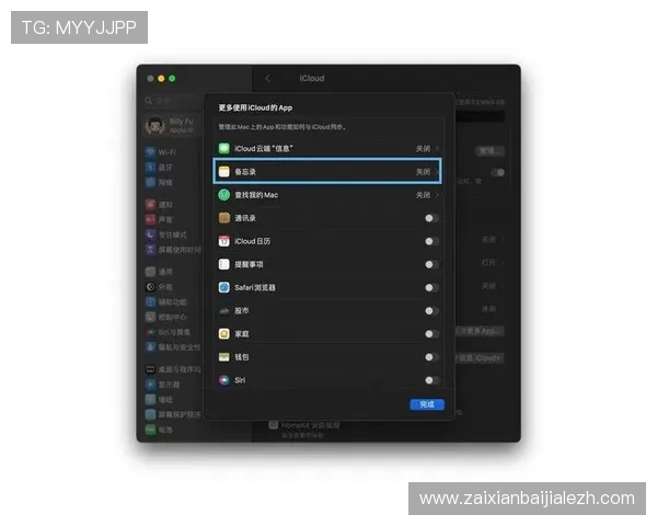 火狐视讯娱乐平台的移动端体验优化与多平台同步操作技巧