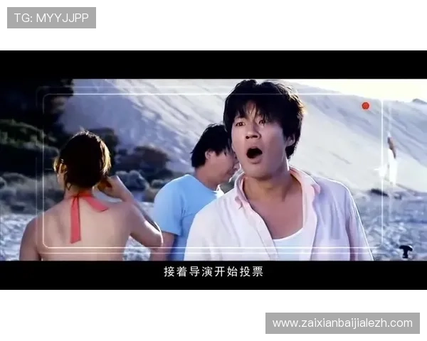 2026年最新8人真人秀游戏推荐多样玩法满足不同玩家的娱乐需求 2026年最新8人真人秀游戏推荐多样玩法满足不同玩家的娱乐需求