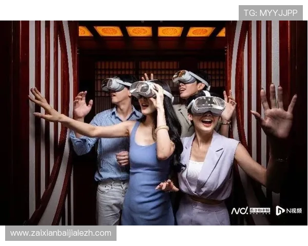 亚娱真人直播互动玩法丰富多彩为玩家带来沉浸式娱乐享受