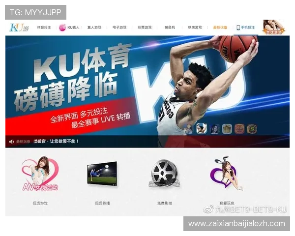 如何安全访问ku真人体育登入页面,提供详细入口导航与避免常见登录问题的方法 如何安全访问ku真人体育登入页面,提供详细入口导航与避免常见登录问题的方法