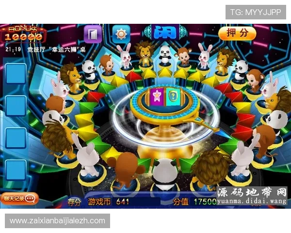 K7真人app下载官网确保游戏公平公正,提供透明的游戏环境