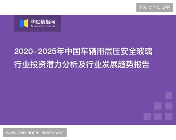K8视讯厅安全保障措施详解,确保玩家资金与个人信息的双重安全 K8视讯厅安全保障措施详解,确保玩家资金与个人信息的双重安全