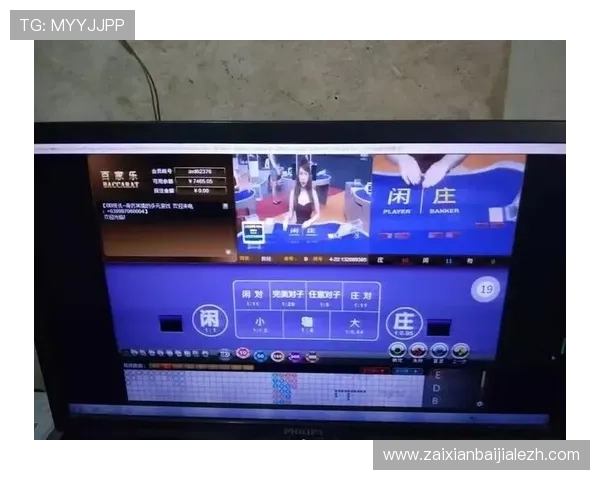 亚星百家乐官网如何保障玩家资金安全与隐私保护措施