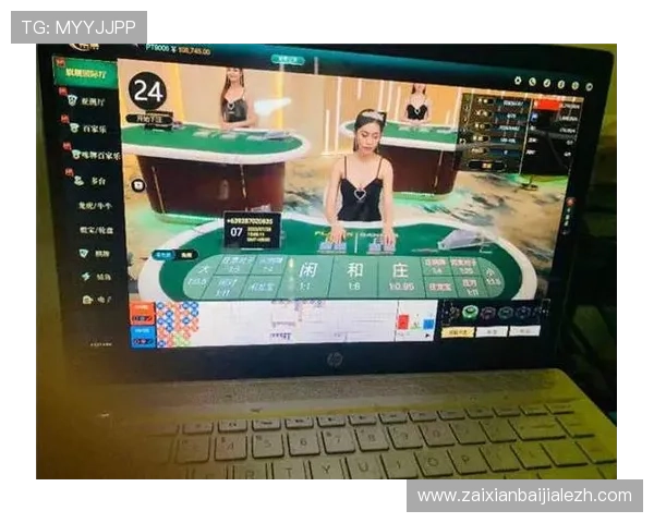 步骤清晰的百家乐网站注册流程让你轻松拥有属于自己的赌场账号