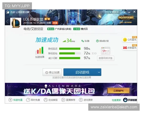 九游真人国际官网入口常见问题解答，解决玩家在登录和游戏中的各种疑问
