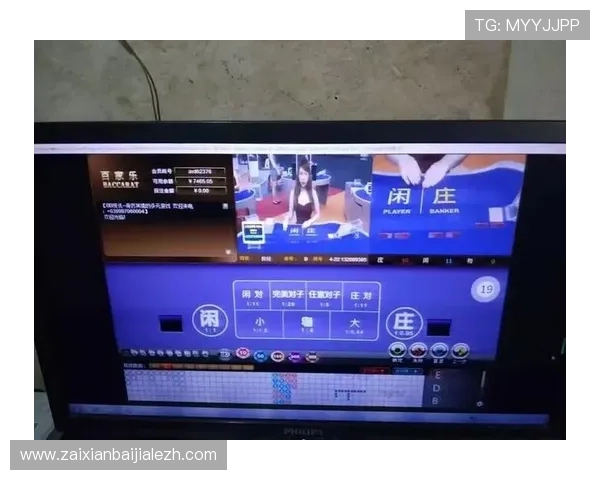 凯发娱乐百家乐官网全面解析游戏规则,帮助新手快速上手百家乐技巧指南 凯发娱乐百家乐官网全面解析游戏规则,帮助新手快速上手百家乐技巧指南