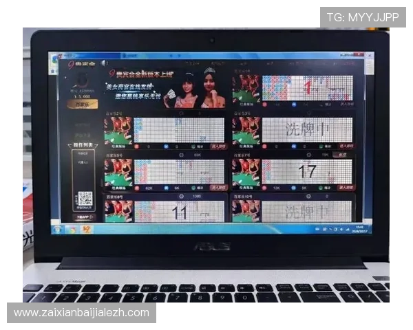 全面解析百家乐牌桌的规则与技巧,助你轻松掌握赢钱诀窍 全面解析百家乐牌桌的规则与技巧,助你轻松掌握赢钱诀窍