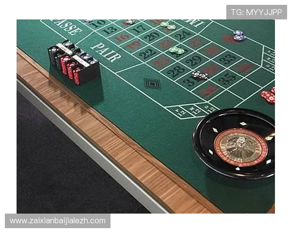 百家乐怎么玩心得:实用技巧与策略分析帮助你提升赢面