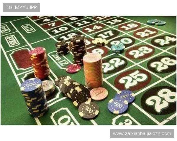 百家乐游戏规则比较全面解析不同玩法的核心差异与操作技巧 百家乐游戏规则比较全面解析不同玩法的核心差异与操作技巧