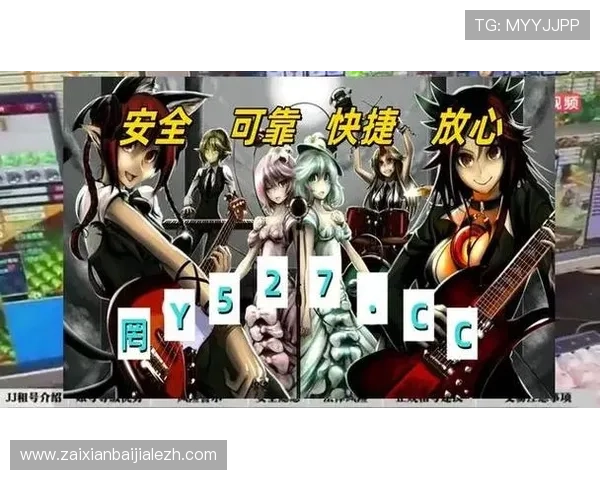 官方渠道提供BG真人app官网下载，确保账号安全与游戏体验优质保障