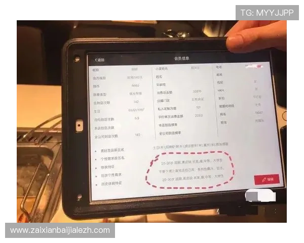 极速百家乐app评价：多平台兼容性与客户服务质量的真实用户体验总结
