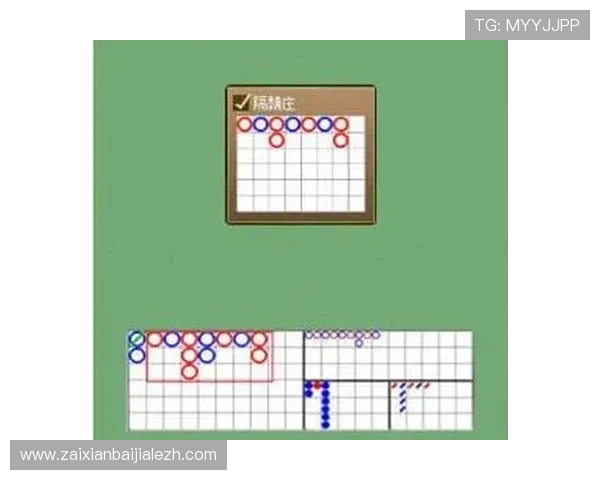 深入了解ag百家玩法变化趋势：最新玩法规则与策略分析