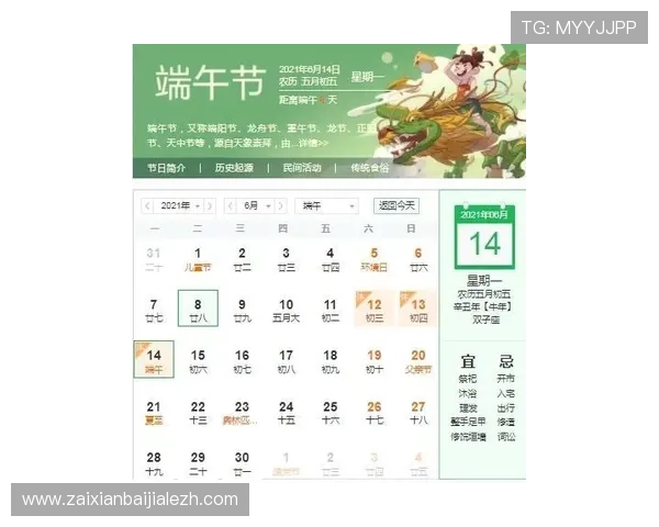 百家乐博牌规则详尽指南助你在赌场中稳操胜券的实用攻略