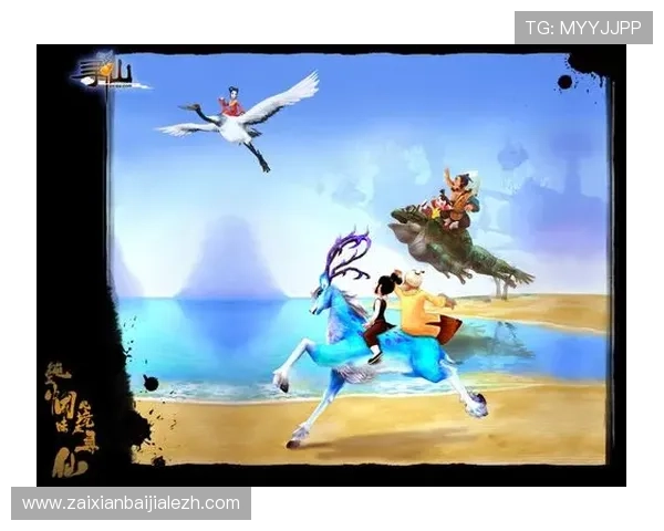 百家乐游戏官网正规授权，确保每一局游戏公平公正，赢取丰厚奖励无忧无虑