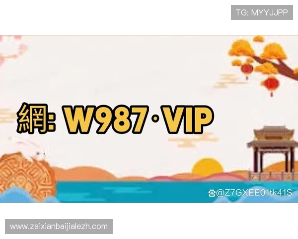 BG真人娱乐游戏攻略大全助你快速提升胜率与娱乐体验