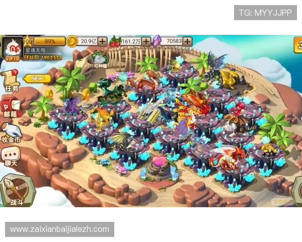 皇家真人斗牛下载平台推荐，提供安全可靠的游戏下载指南与注意事项