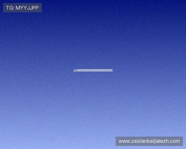 pa视讯手机的品牌归属公司及其未来发展趋势深度解读