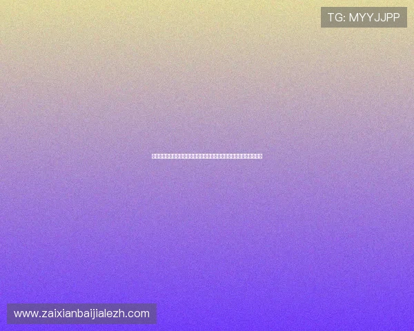 凯发真人官网入口网址官方入口推荐，快速进入真人娱乐游戏的最佳途径