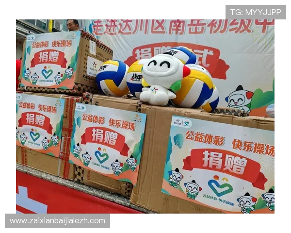 亚博体育百家乐官网常见问题解答，解决玩家在游戏中遇到的各种疑问