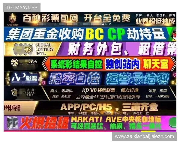 AG国际百家乐官网信誉保障,打造安全稳定的线上博彩平台体验 AG国际百家乐官网信誉保障,打造安全稳定的线上博彩平台体验
