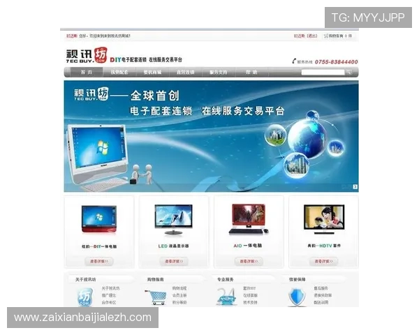 ag网址视讯官网最新安全可靠的在线视讯平台推荐与使用指南 ag网址视讯官网最新安全可靠的在线视讯平台推荐与使用指南