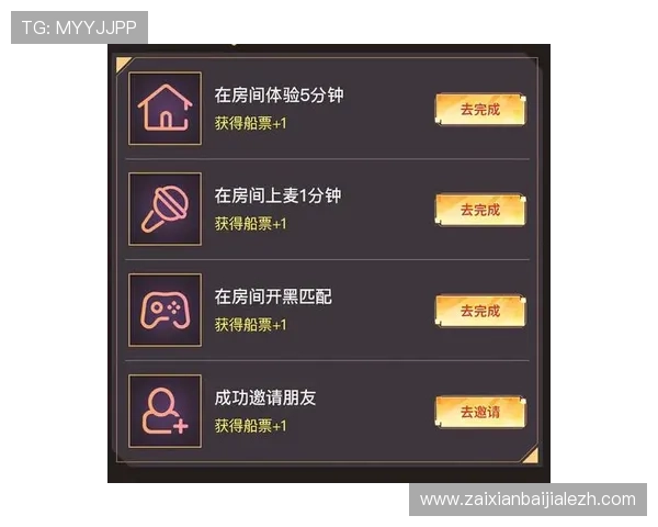 PA真人平台官方最新优惠活动持续更新,助力玩家轻松赢取丰厚奖励 PA真人平台官方最新优惠活动持续更新,助力玩家轻松赢取丰厚奖励