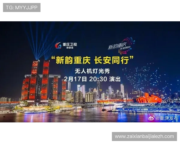 多宝真人网页入口官网2026年最新版本下载与常见问题解决方案