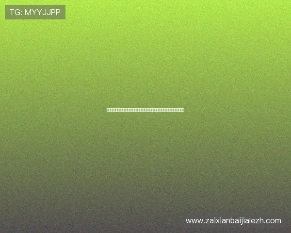 世界杯葡萄牙对阵乌兹别克斯坦比赛中停赛球员最新情况分析与影响分析